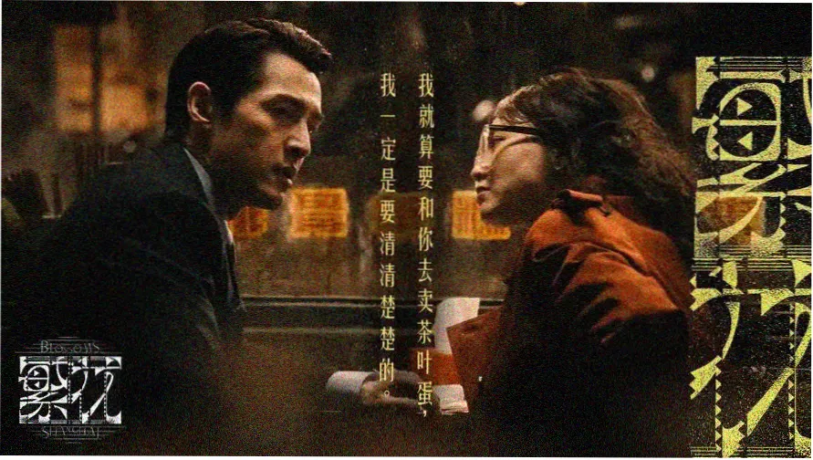 硇洲岛海湾与灯塔方向的黄昏远景示意