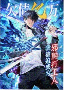 硇洲岛海鲜大排档桌面菜式示意